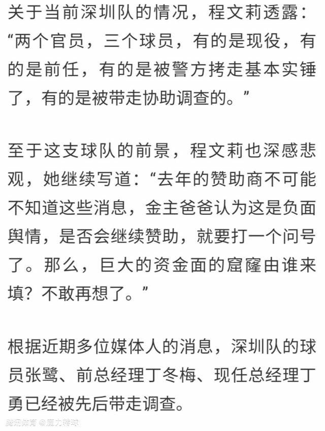 莅临露天放映的著名导演谢飞和忻钰坤同样对《棒！少年》赞誉有加